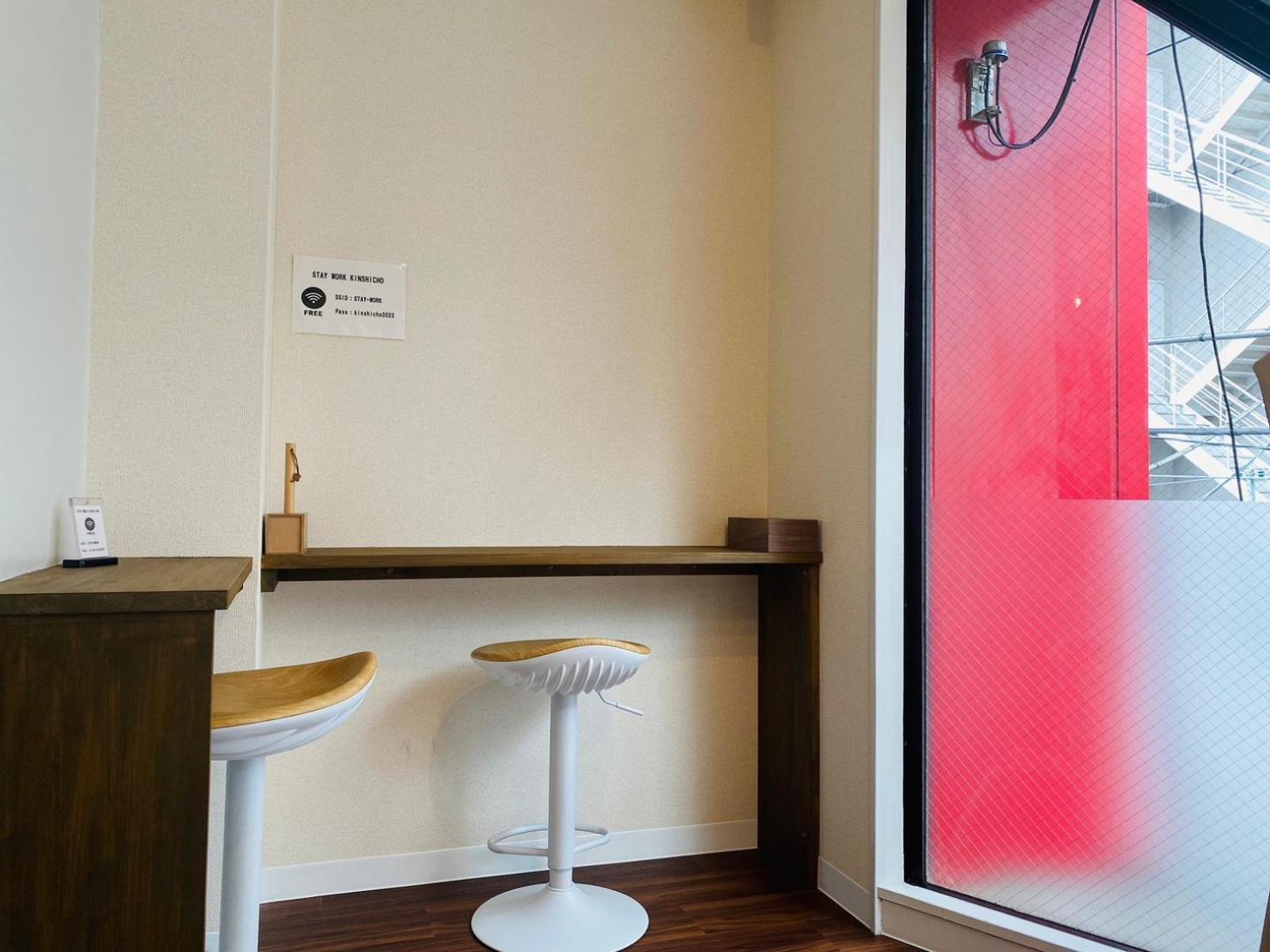 ステイワーク錦糸町 Hotel Токио Екстериор снимка